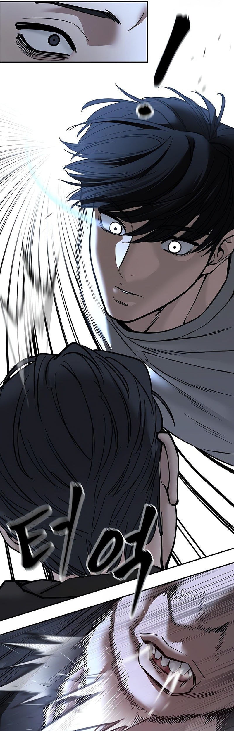 The Bully In Charge Chapter 140 - halaman 47