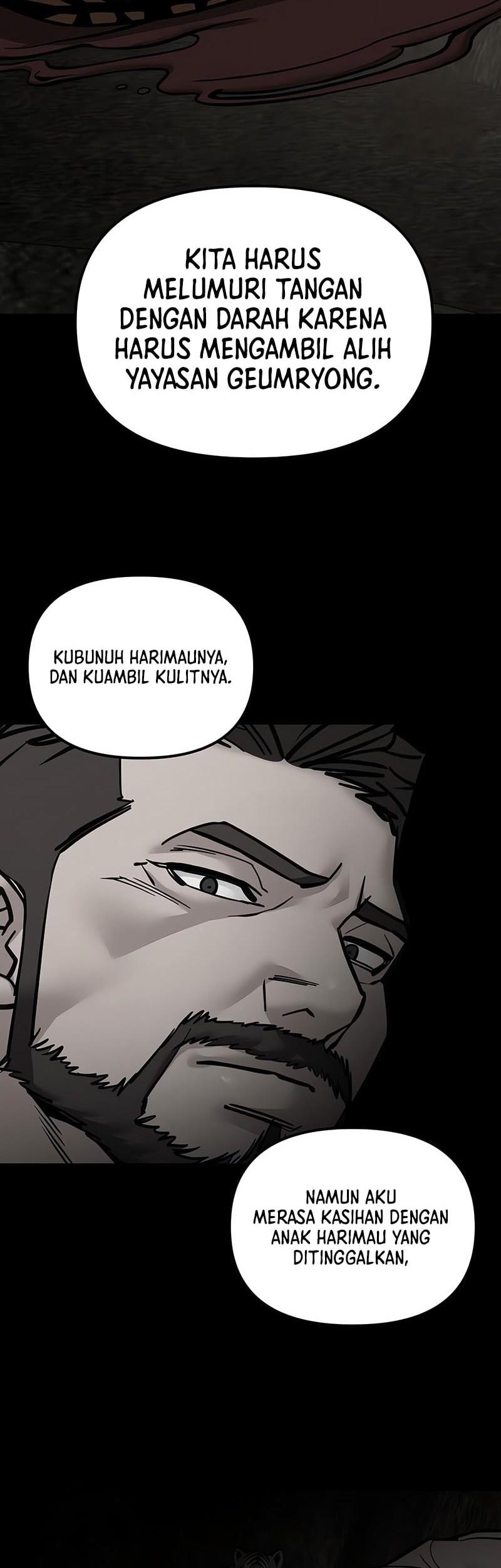 The Bully In Charge Chapter 140 - halaman 83