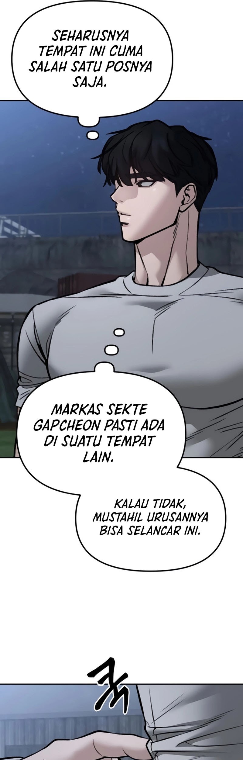The Bully In Charge Chapter 141 - halaman 42