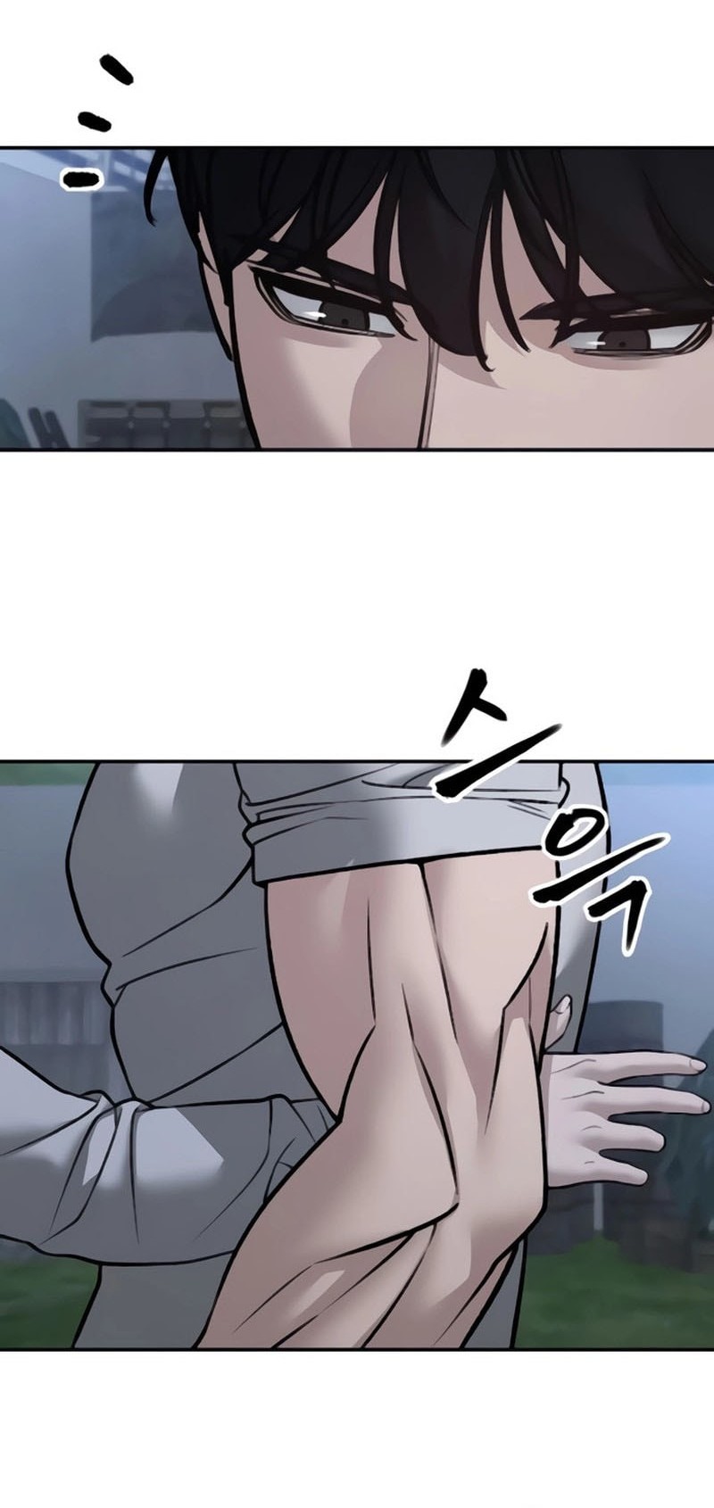 The Bully In Charge Chapter 141 - halaman 45