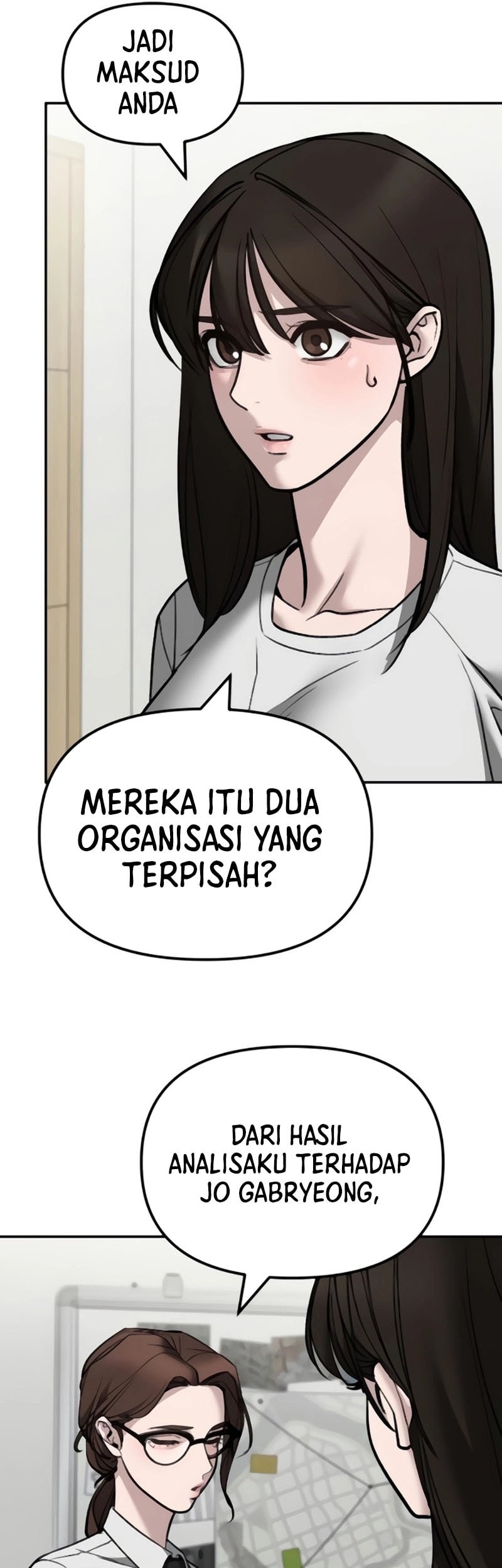The Bully In Charge Chapter 141 - halaman 66