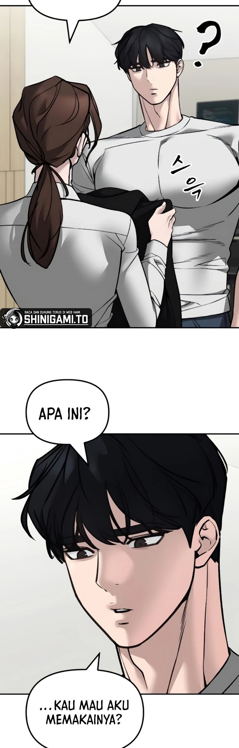 The Bully In Charge Chapter 141 - halaman 72