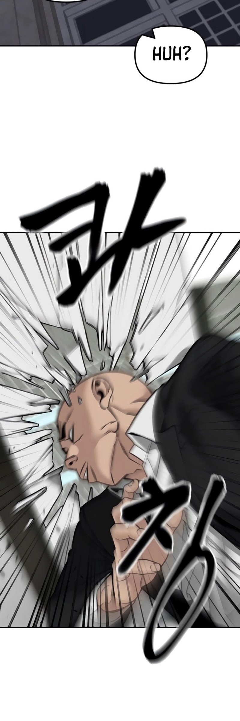 The Bully In Charge Chapter 141 - halaman 77