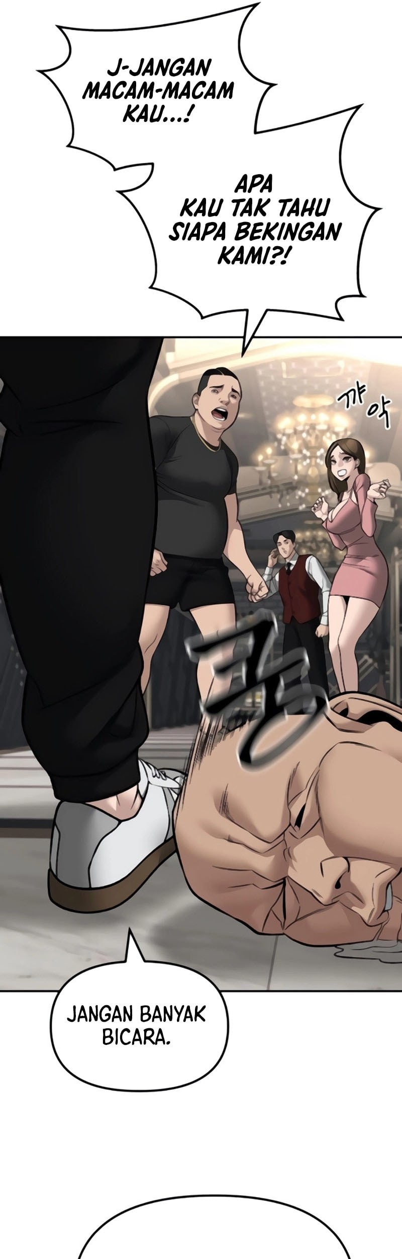 The Bully In Charge Chapter 141 - halaman 78