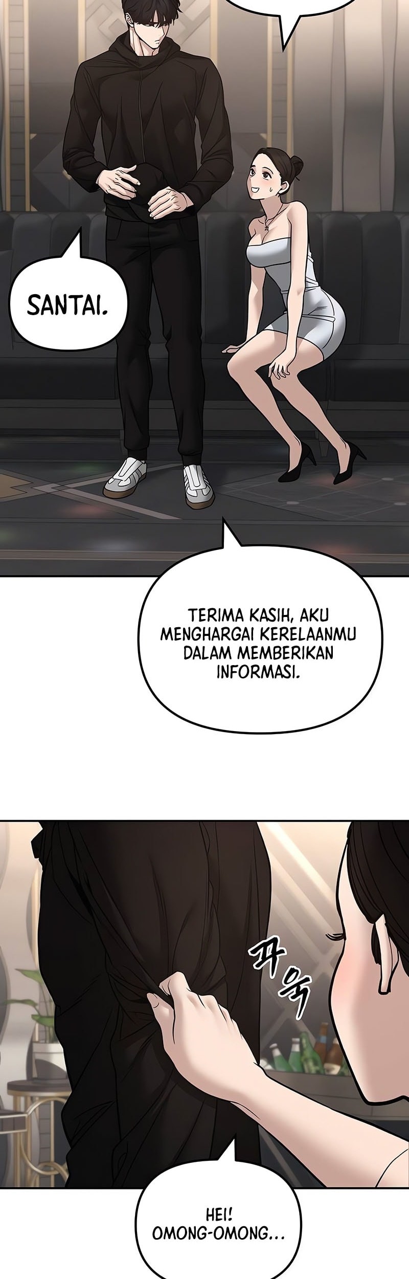 The Bully In Charge Chapter 142 - halaman 11