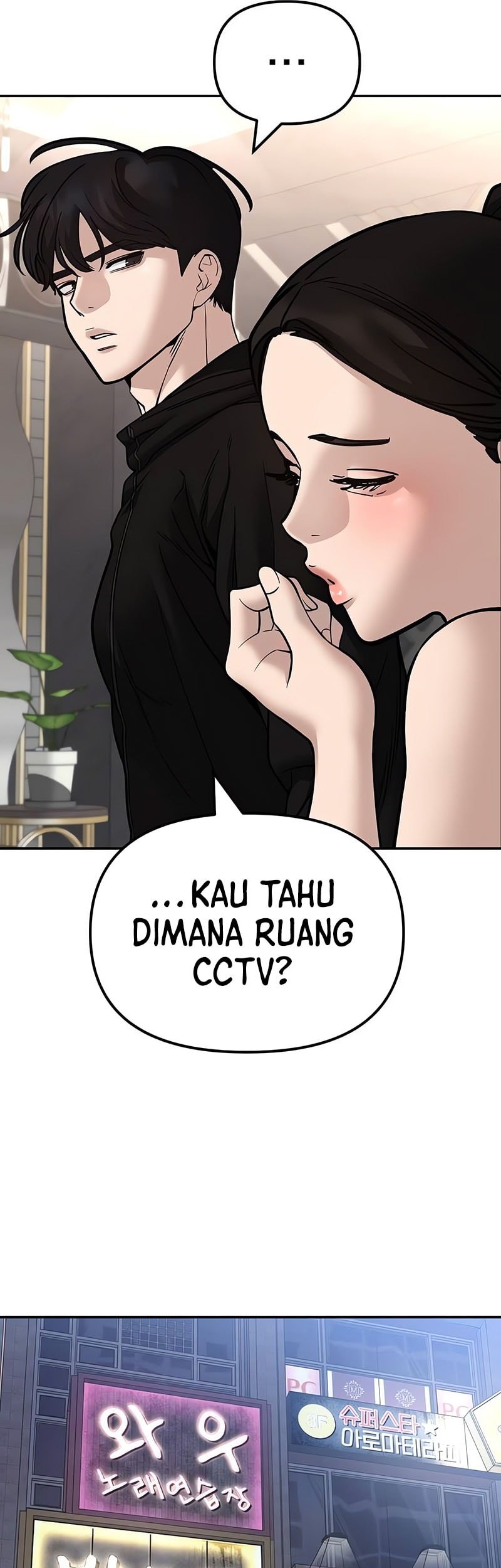 The Bully In Charge Chapter 142 - halaman 14