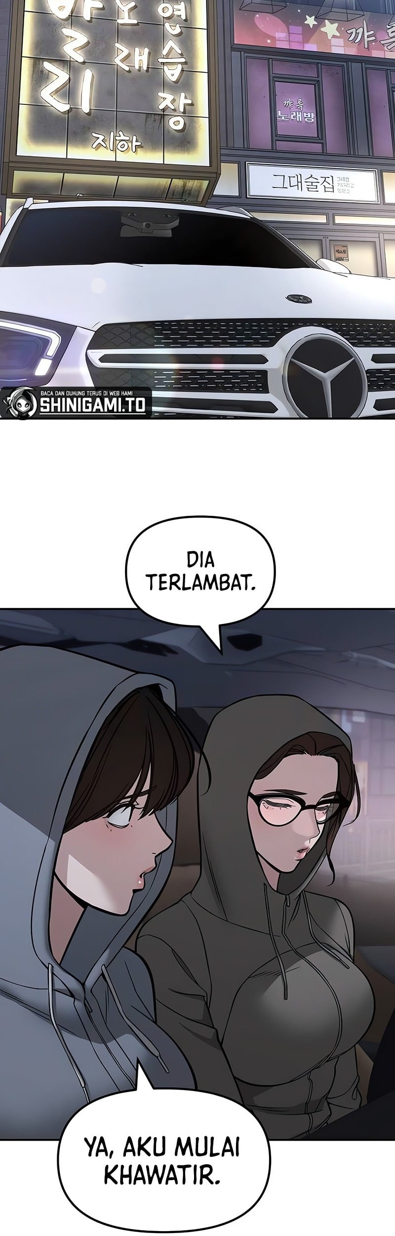 The Bully In Charge Chapter 142 - halaman 15