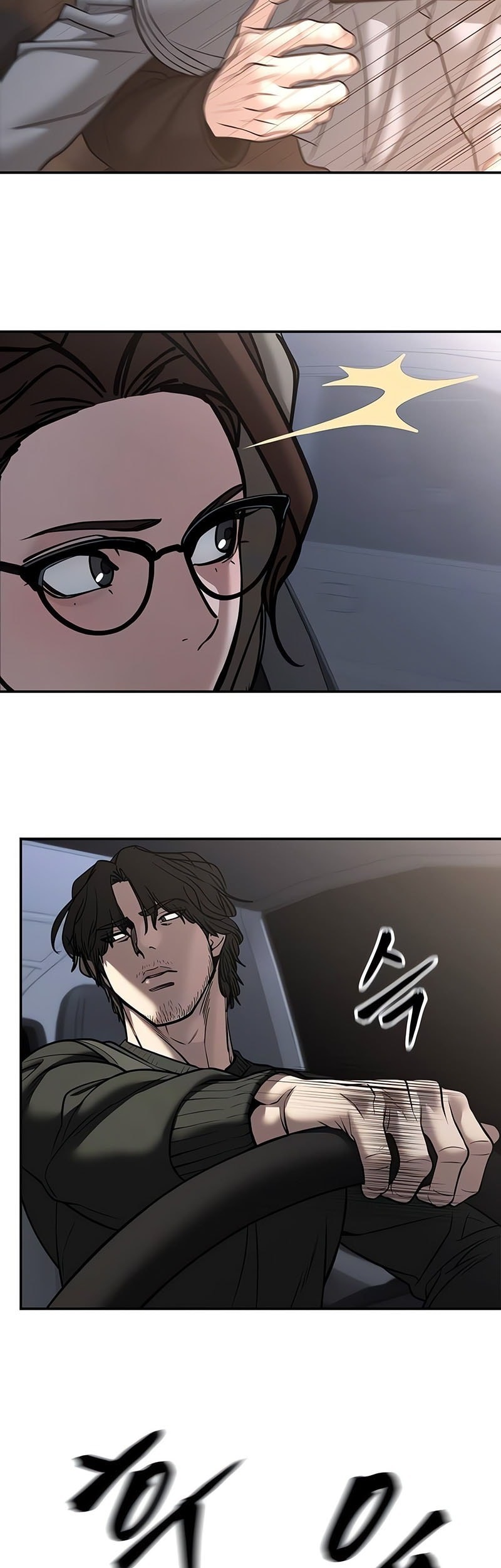 The Bully In Charge Chapter 142 - halaman 38