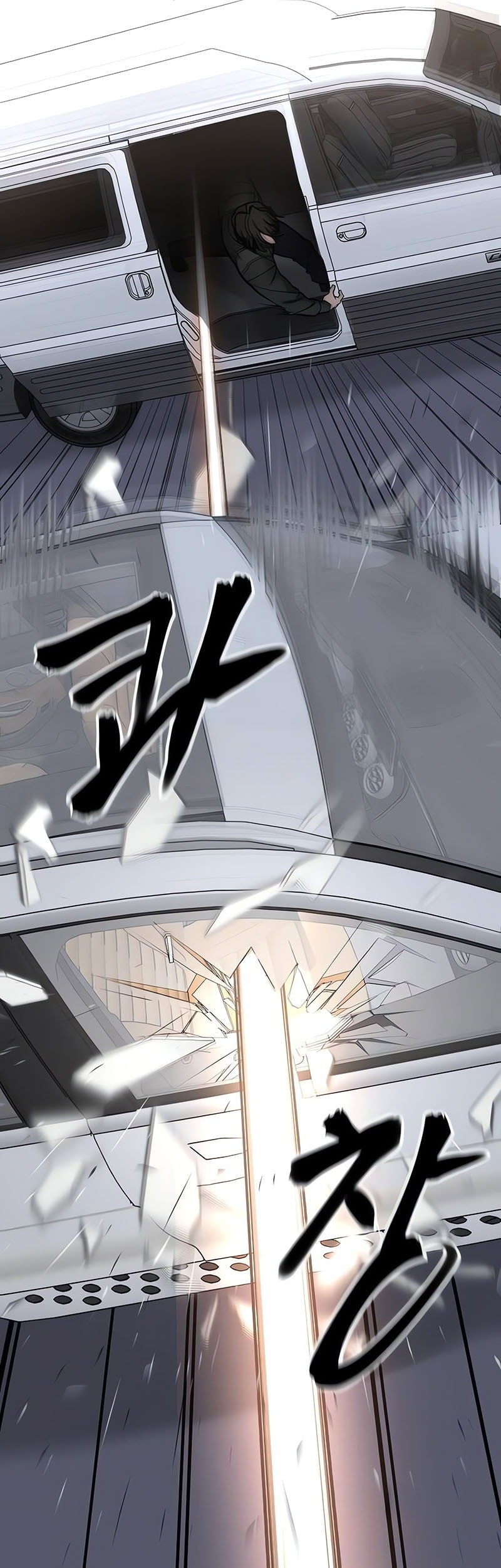 The Bully In Charge Chapter 142 - halaman 49