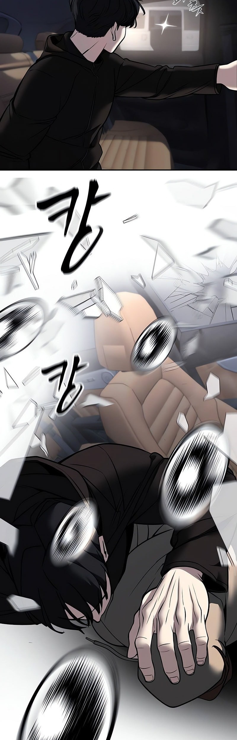 The Bully In Charge Chapter 142 - halaman 54