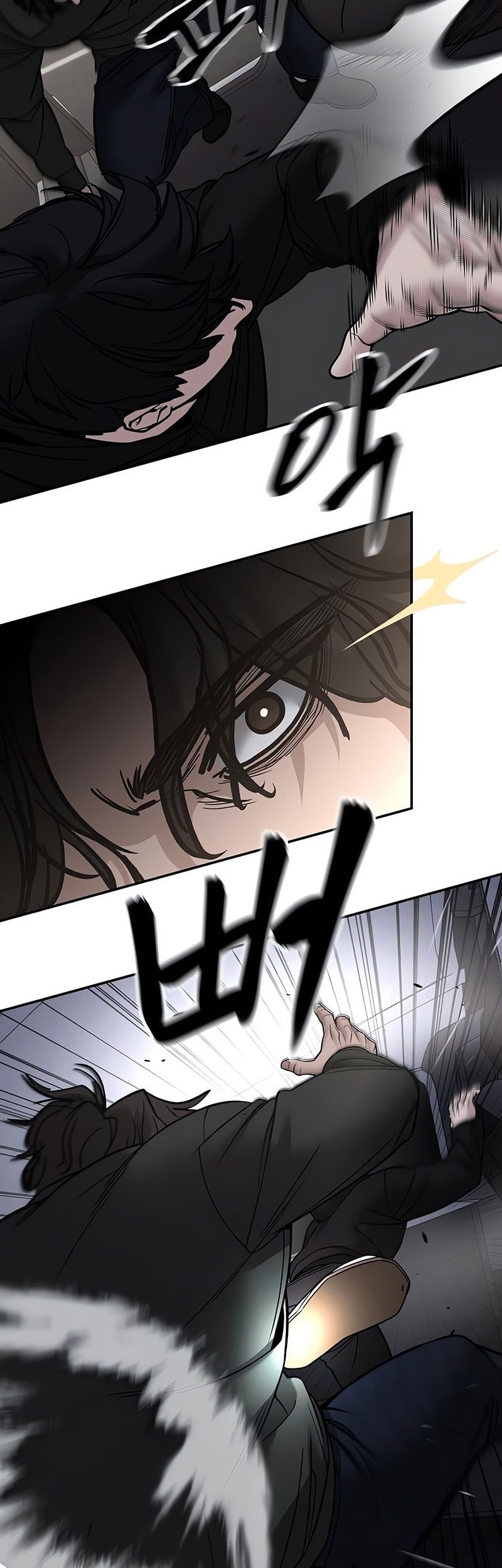 The Bully In Charge Chapter 142 - halaman 66