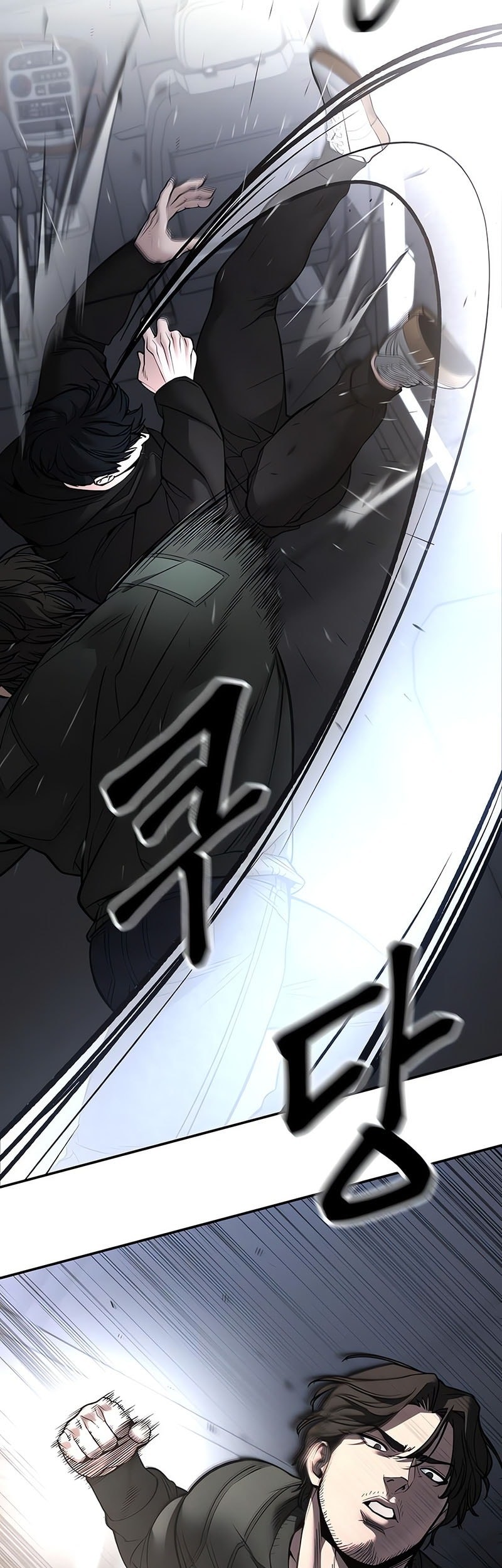 The Bully In Charge Chapter 143 - halaman 11