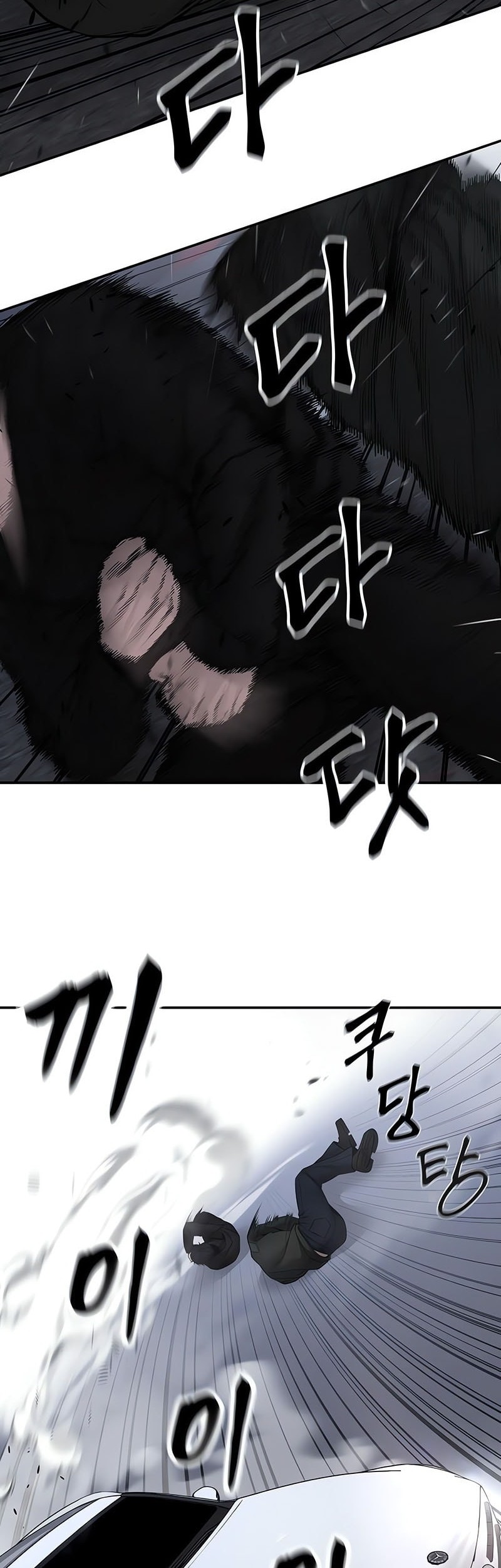 The Bully In Charge Chapter 143 - halaman 16