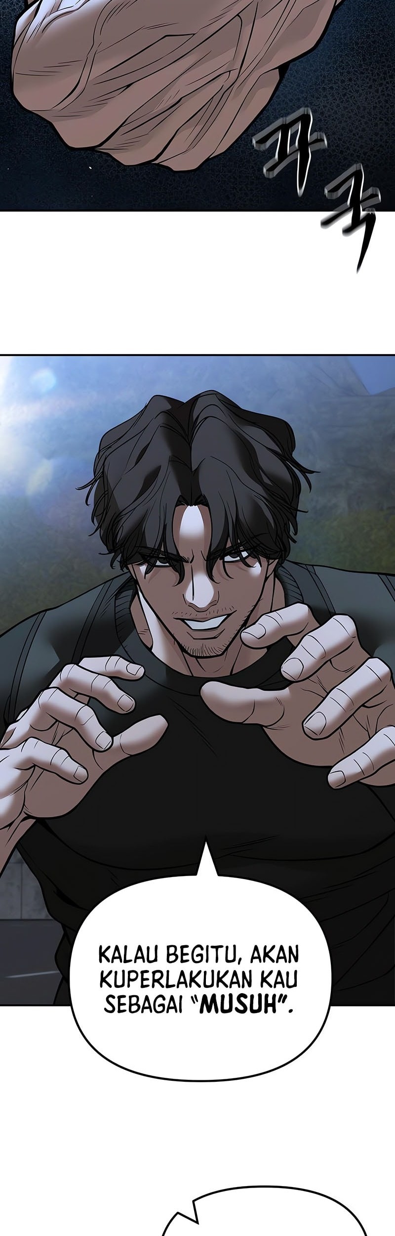 The Bully In Charge Chapter 143 - halaman 28