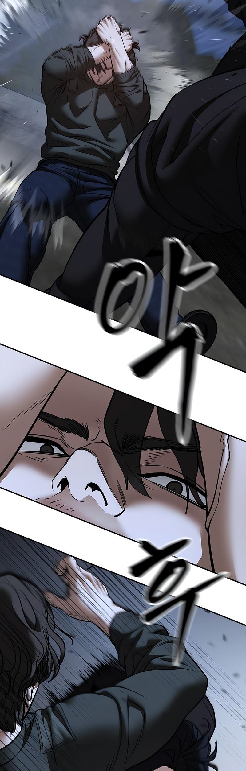 The Bully In Charge Chapter 143 - halaman 31