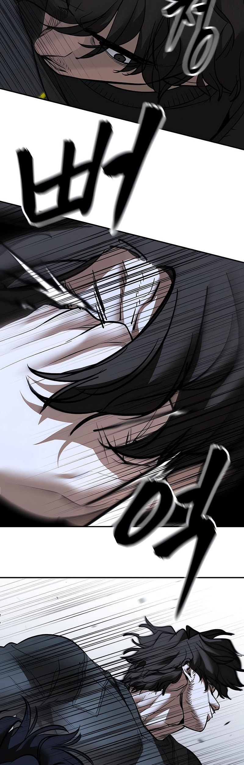 The Bully In Charge Chapter 143 - halaman 35