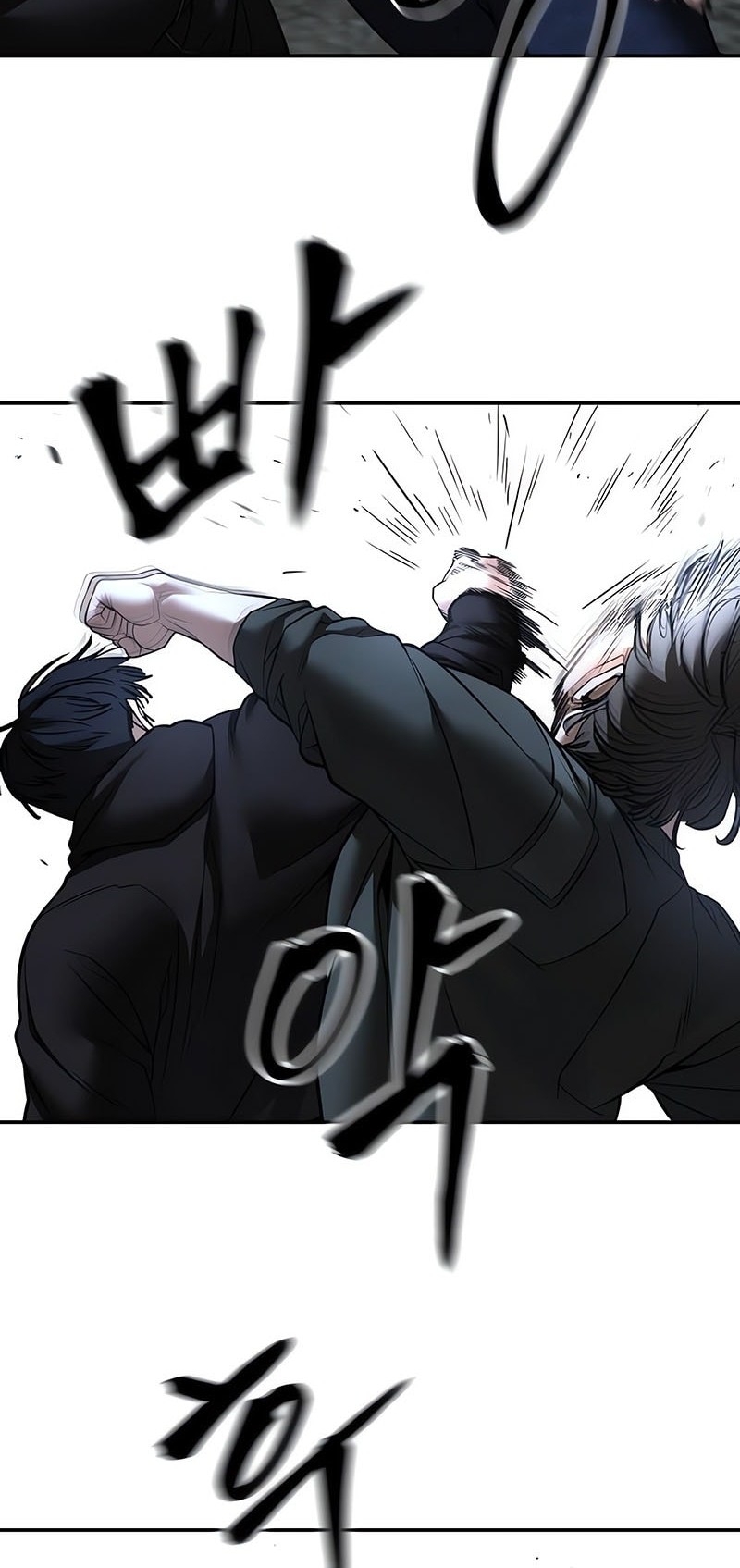 The Bully In Charge Chapter 143 - halaman 38