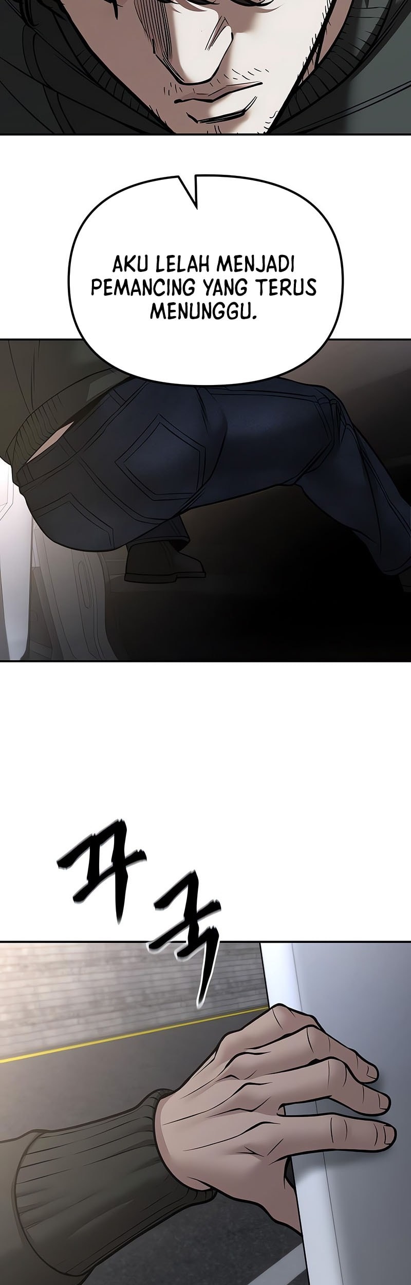 The Bully In Charge Chapter 143 - halaman 4