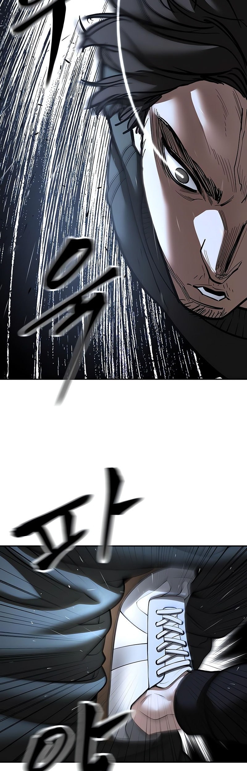 The Bully In Charge Chapter 143 - halaman 41