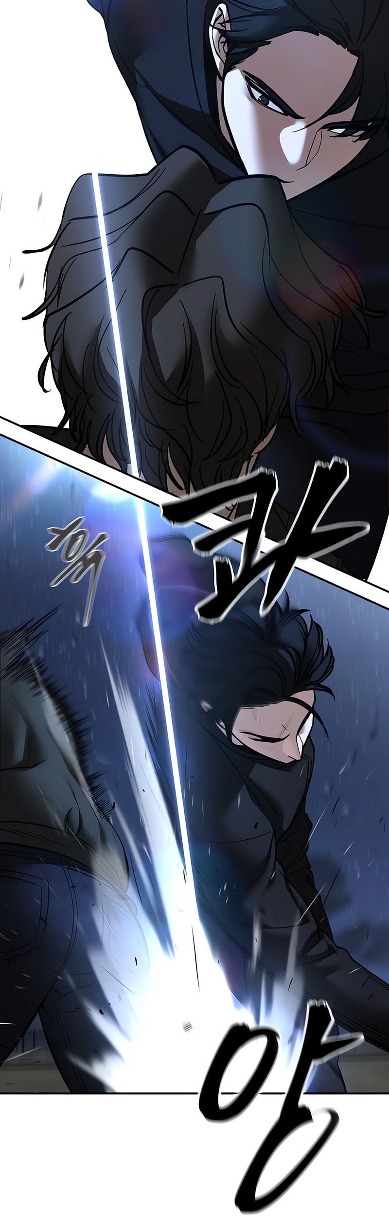 The Bully In Charge Chapter 143 - halaman 44