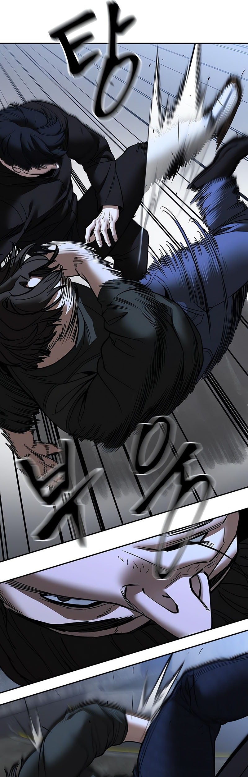 The Bully In Charge Chapter 143 - halaman 47