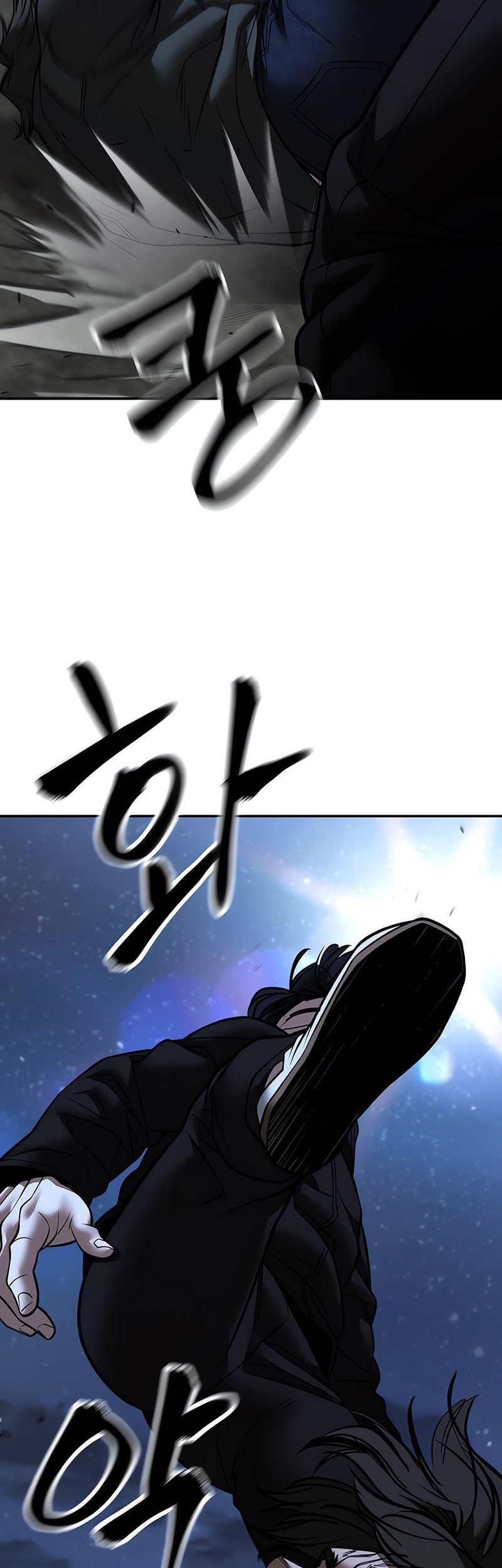 The Bully In Charge Chapter 143 - halaman 48