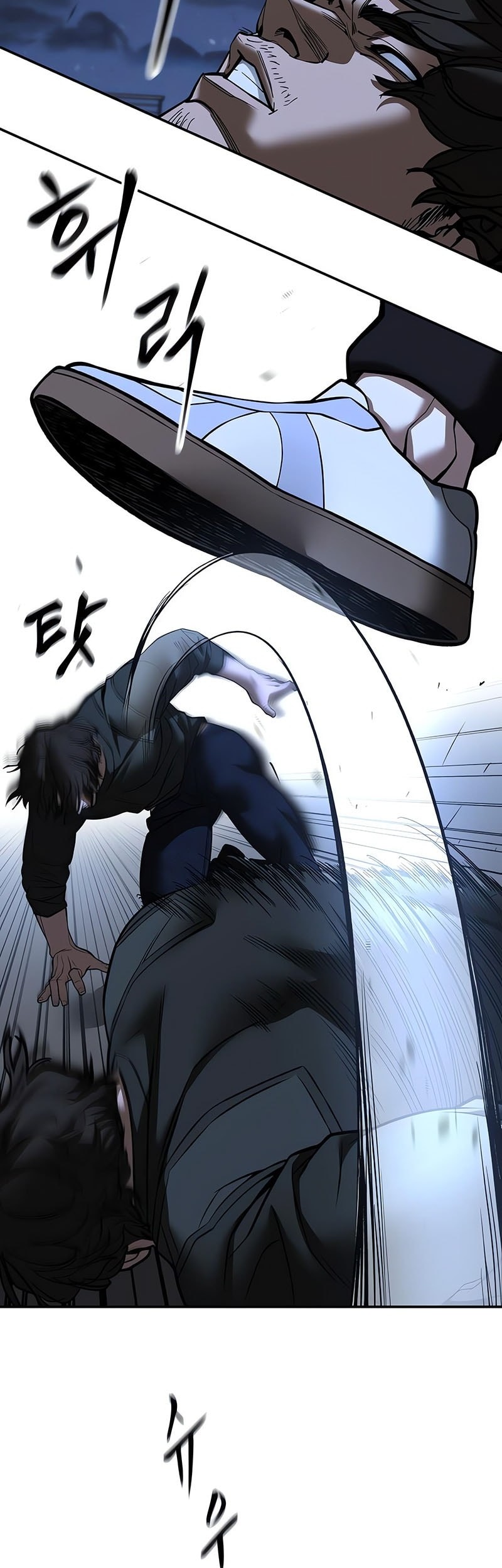 The Bully In Charge Chapter 143 - halaman 49