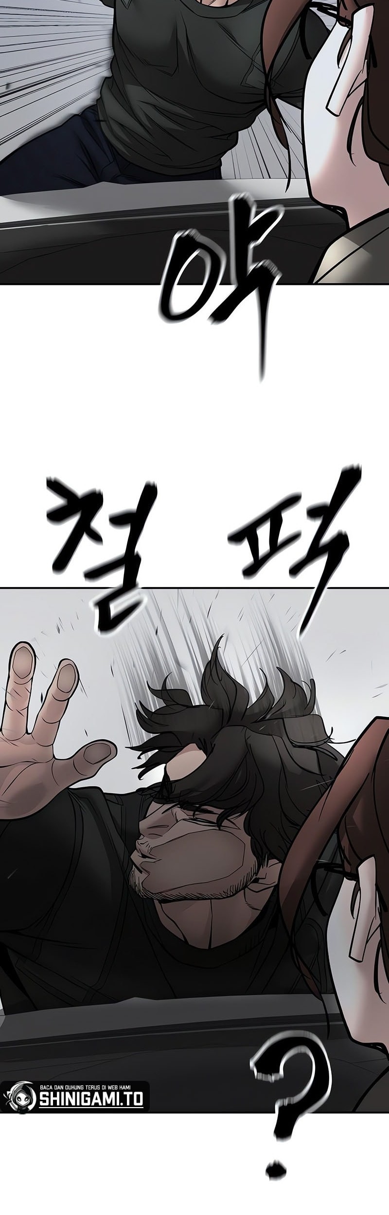 The Bully In Charge Chapter 143 - halaman 58