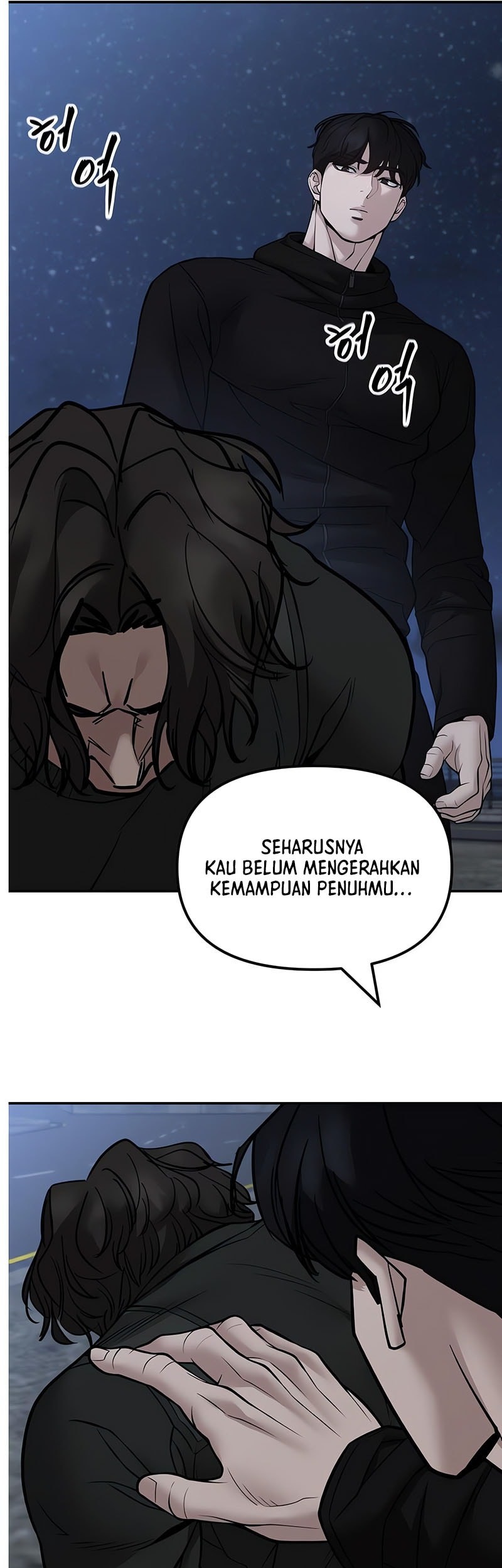 The Bully In Charge Chapter 143 - halaman 63