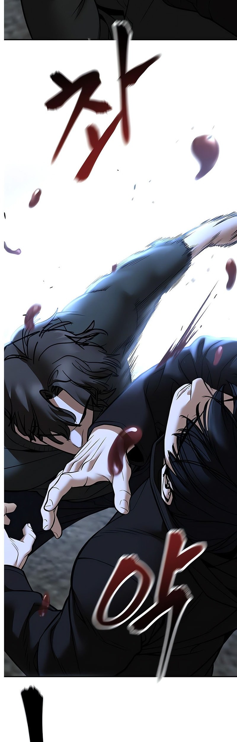 The Bully In Charge Chapter 143 - halaman 64