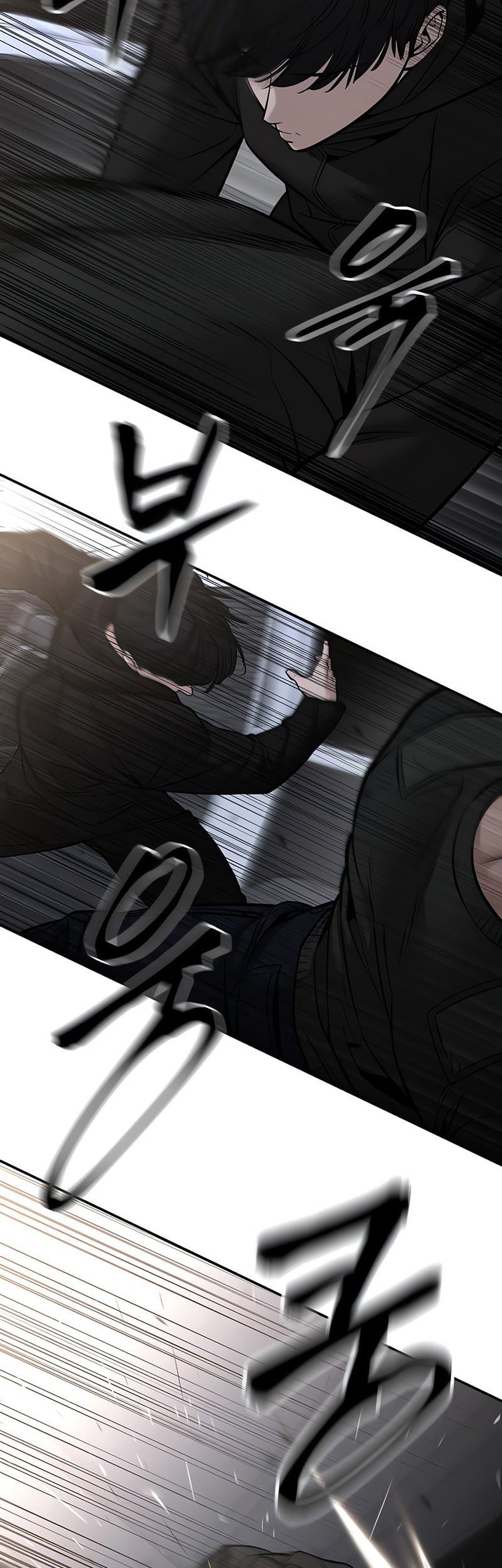 The Bully In Charge Chapter 143 - halaman 7