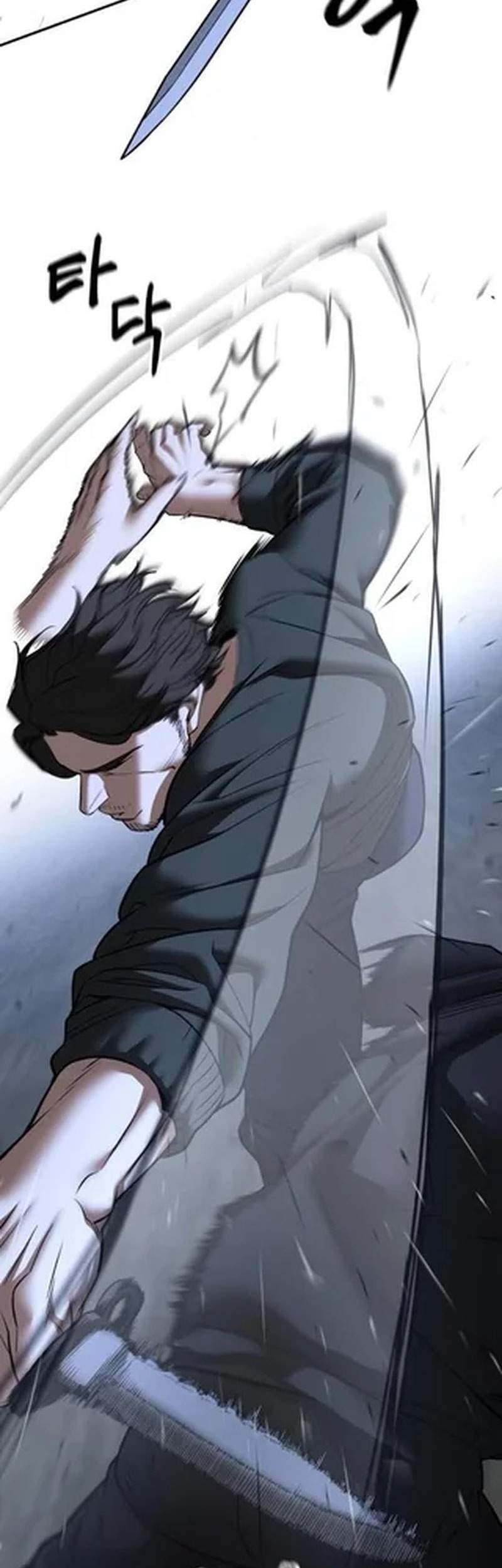 The Bully In Charge Chapter 144 - halaman 12