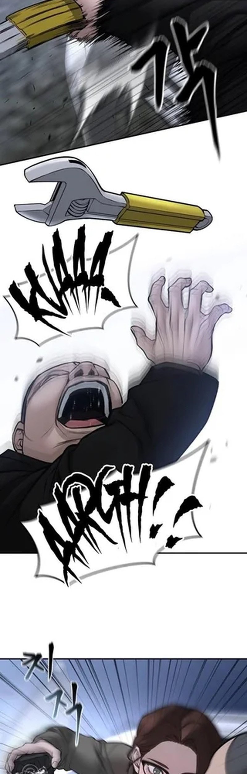 The Bully In Charge Chapter 144 - halaman 40