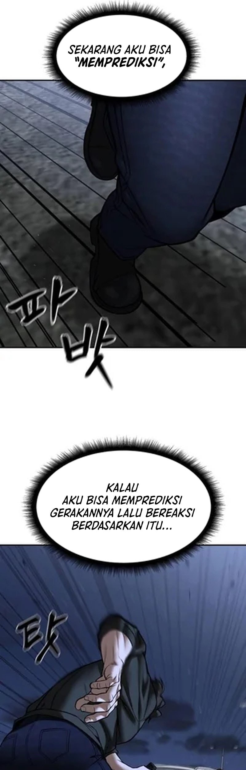 The Bully In Charge Chapter 144 - halaman 47