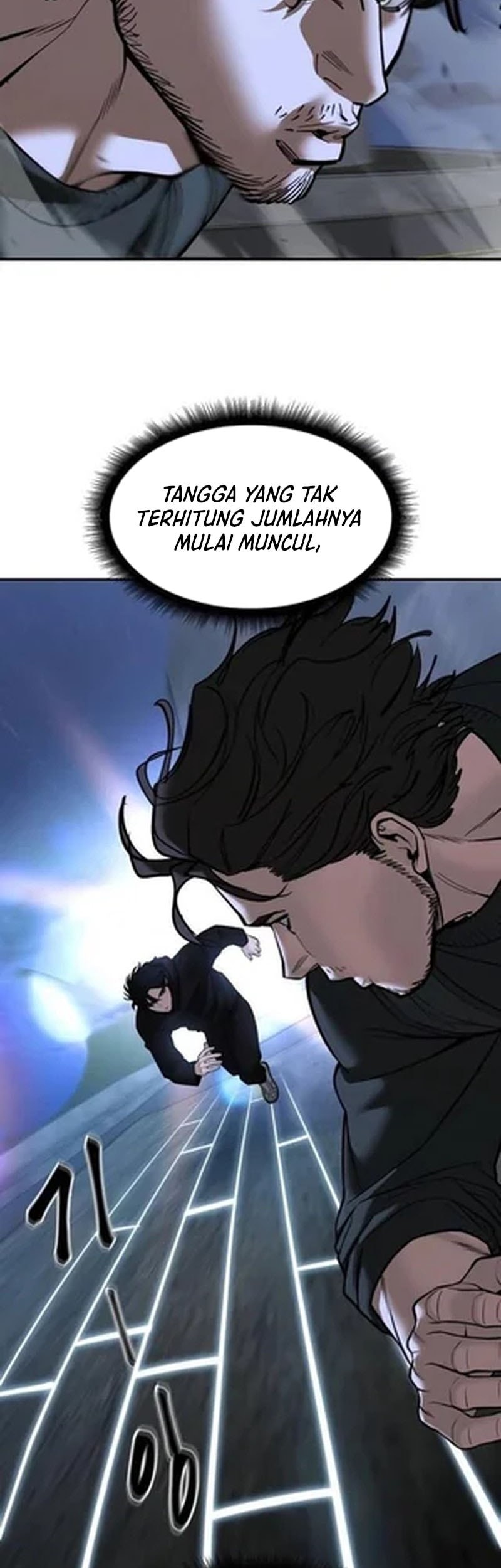 The Bully In Charge Chapter 144 - halaman 49