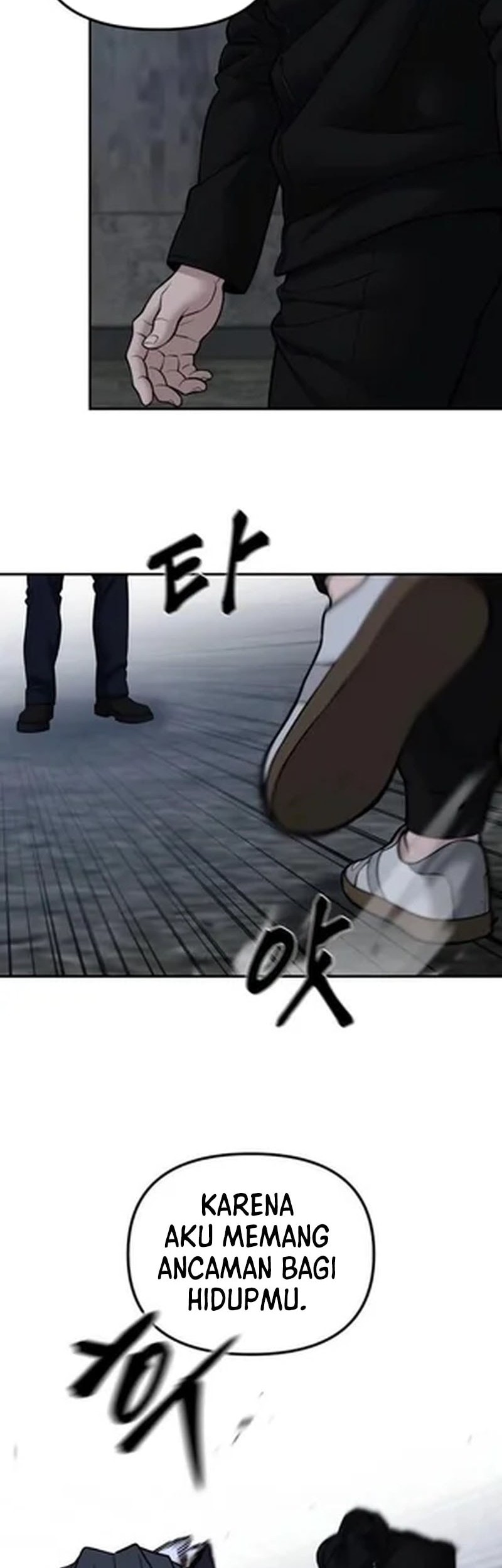 The Bully In Charge Chapter 144 - halaman 5