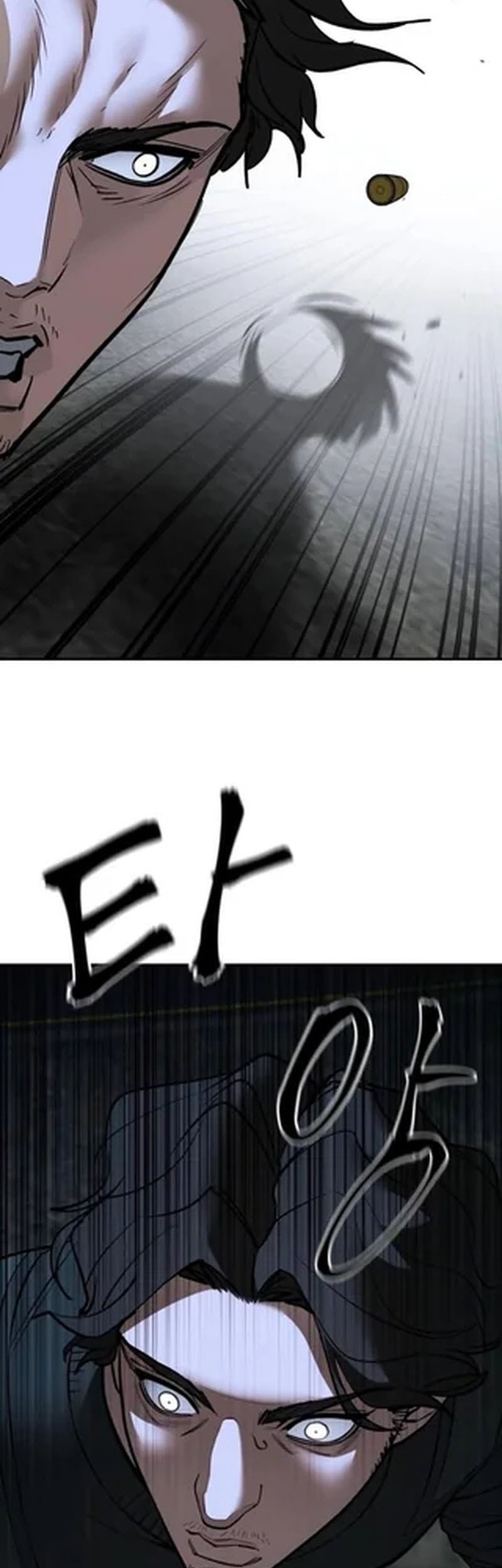 The Bully In Charge Chapter 144 - halaman 53