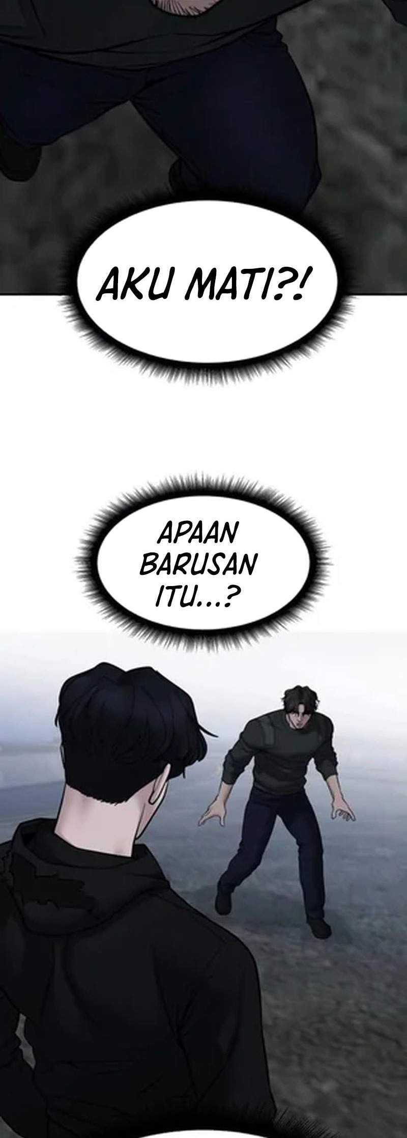 The Bully In Charge Chapter 144 - halaman 54