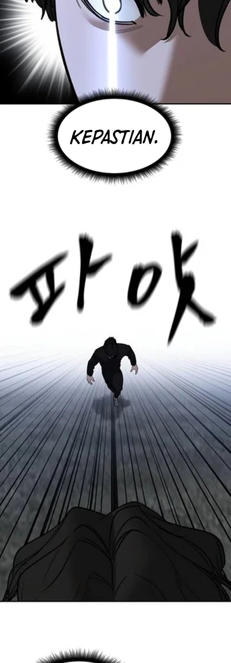 The Bully In Charge Chapter 144 - halaman 58