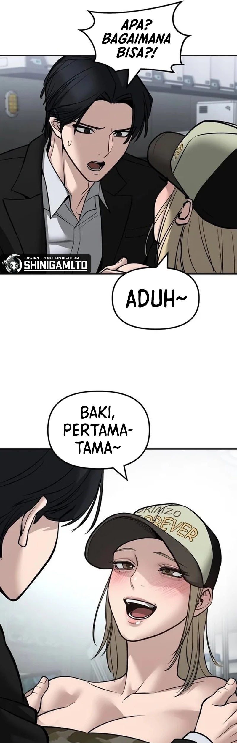 The Bully In Charge Chapter 144 - halaman 71