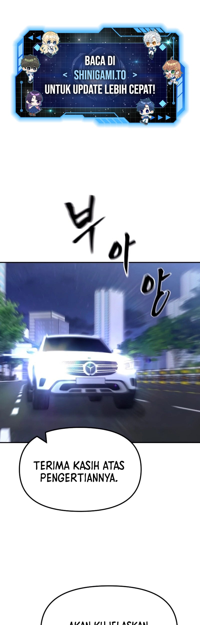 The Bully In Charge Chapter 145 - halaman 2
