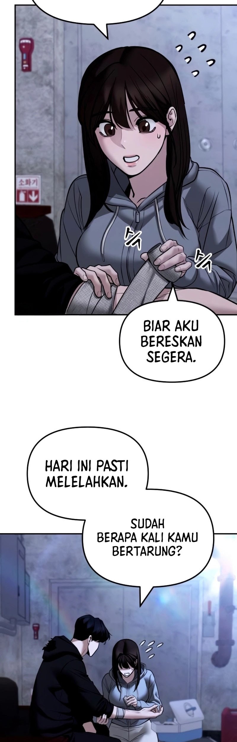 The Bully In Charge Chapter 145 - halaman 23