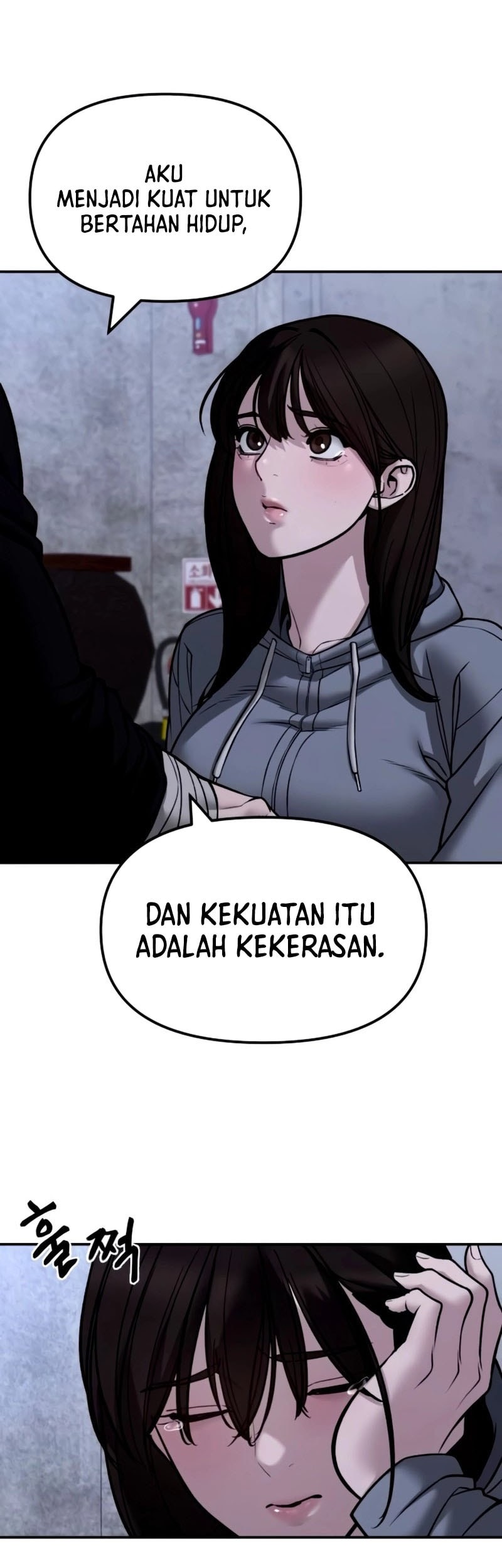 The Bully In Charge Chapter 145 - halaman 44