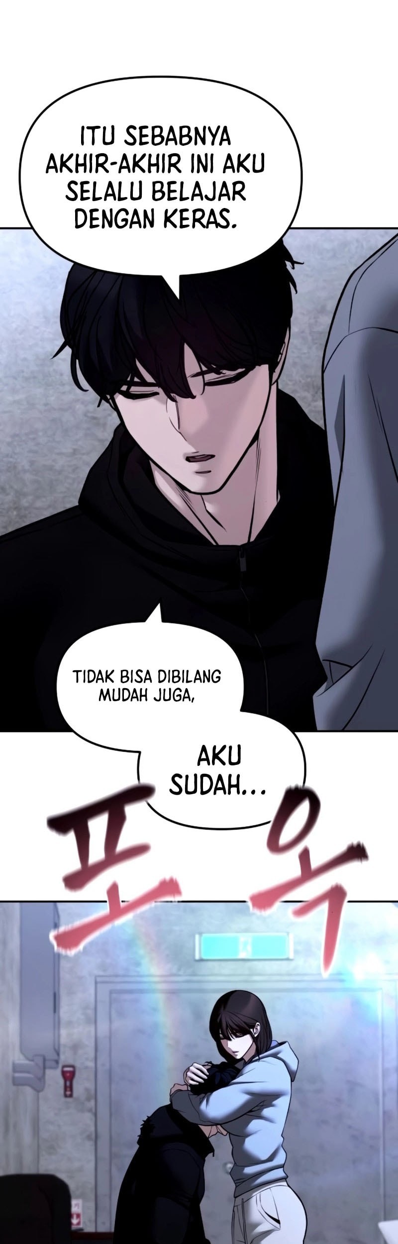 The Bully In Charge Chapter 145 - halaman 46