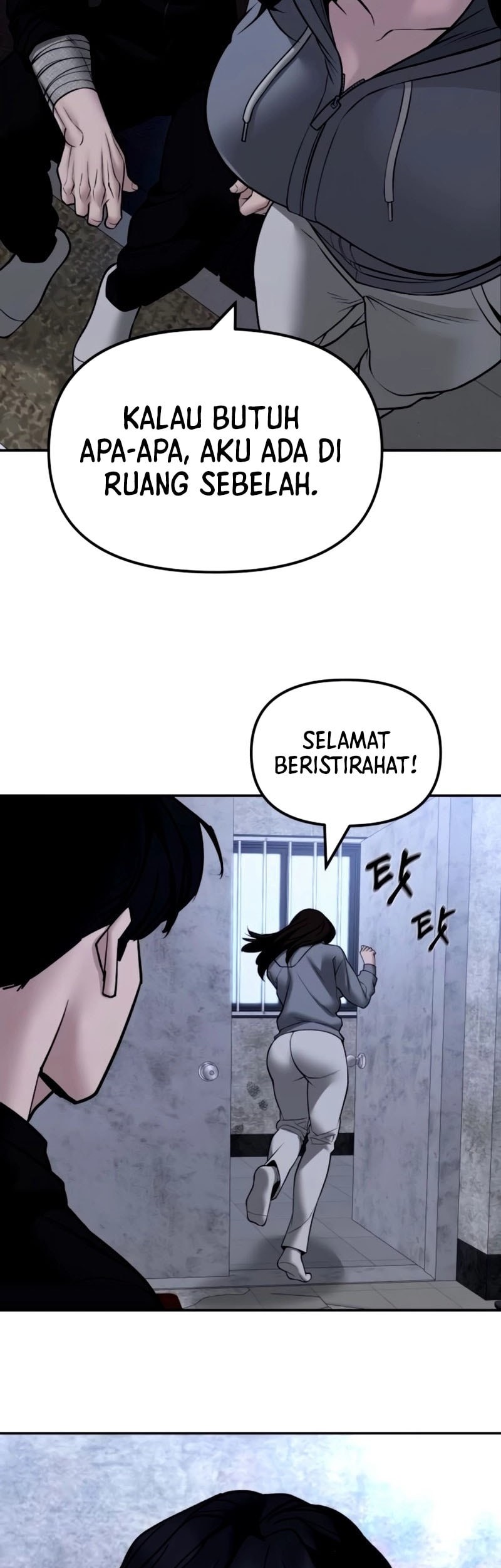 The Bully In Charge Chapter 145 - halaman 52