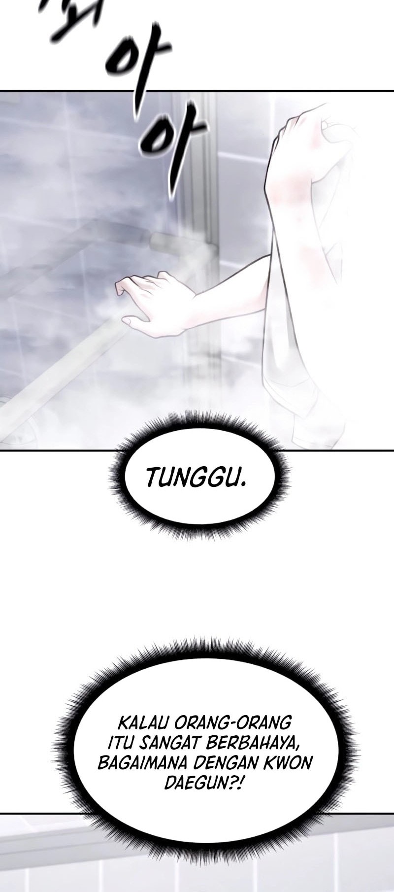 The Bully In Charge Chapter 145 - halaman 69