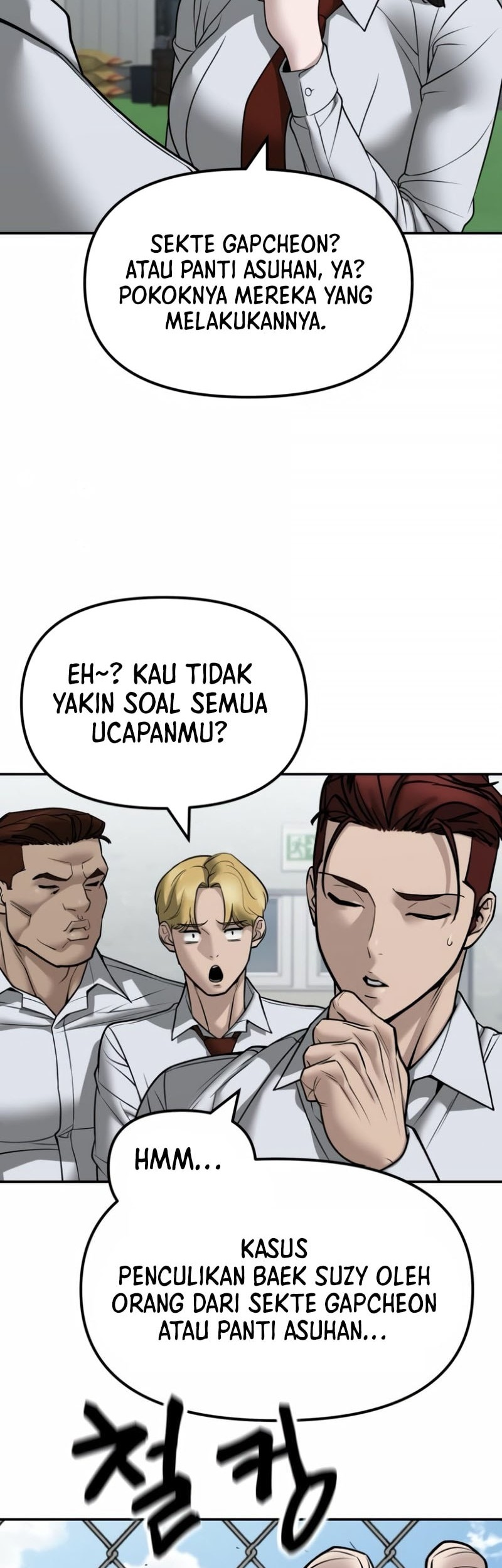 The Bully In Charge Chapter 146 - halaman 20