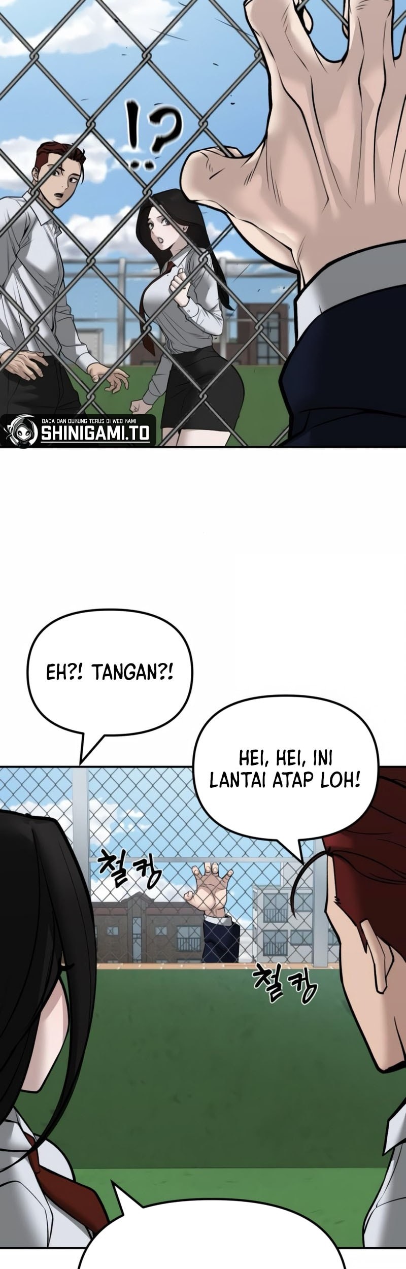 The Bully In Charge Chapter 146 - halaman 21