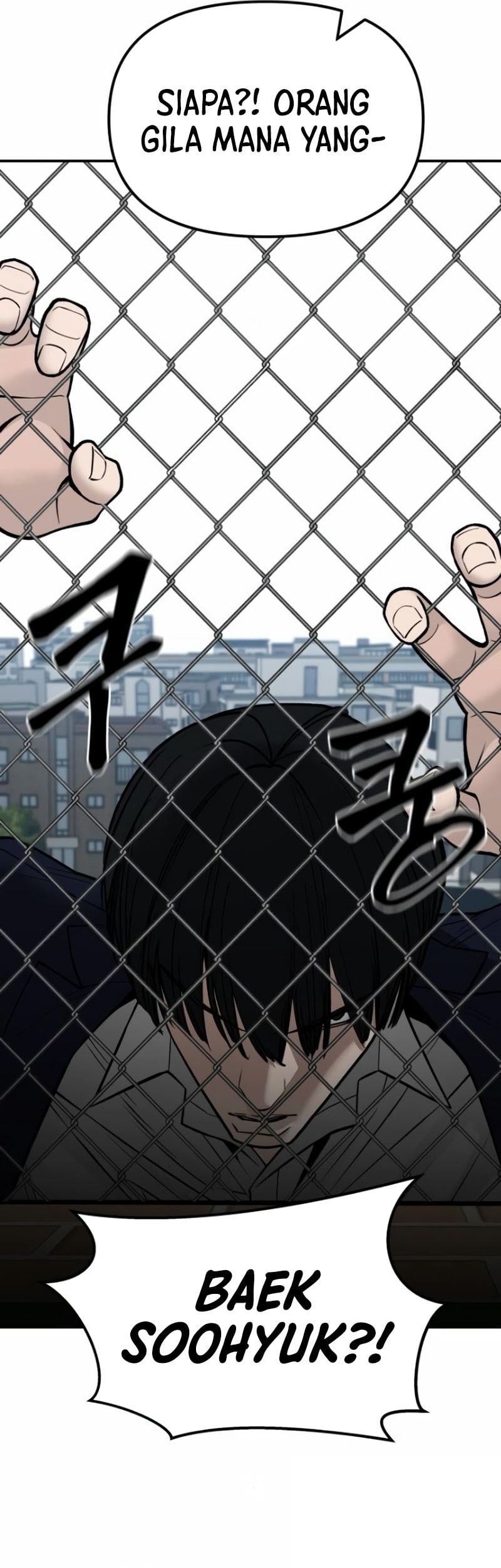 The Bully In Charge Chapter 146 - halaman 23