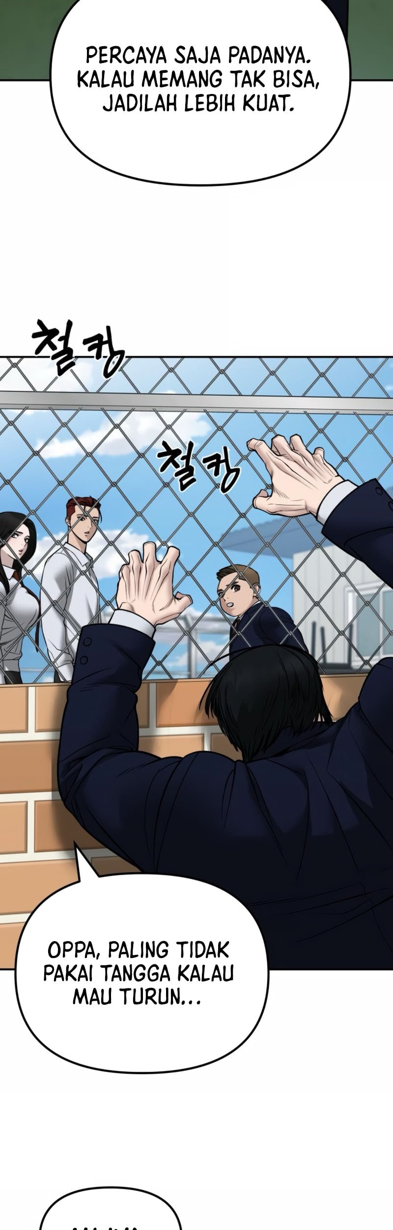 The Bully In Charge Chapter 146 - halaman 41